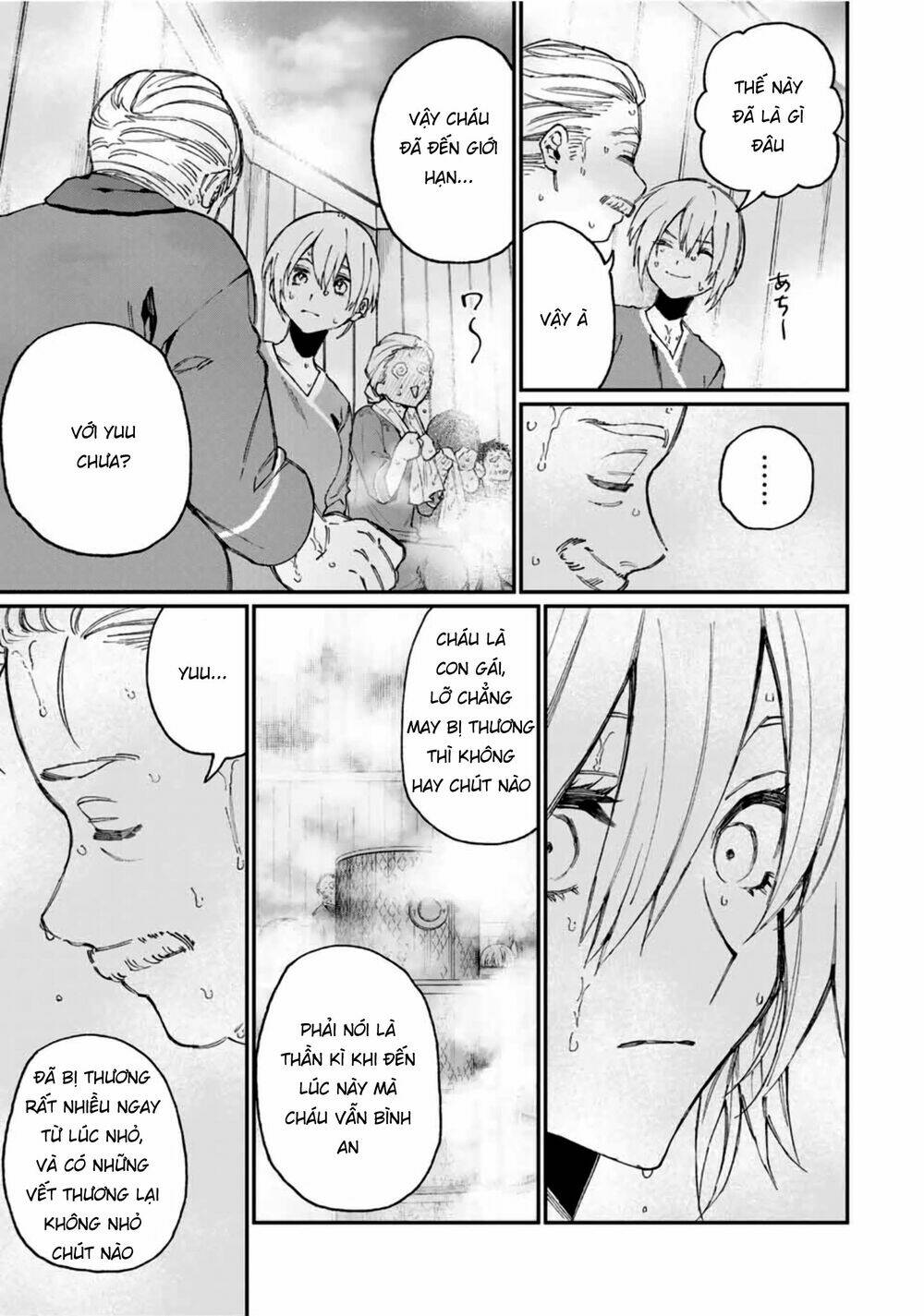 That Girl Is Not Just Cute: Chapter 63