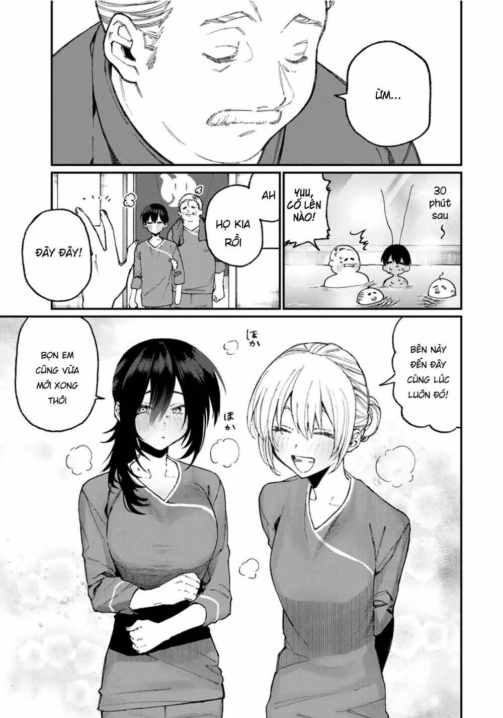 That Girl Is Not Just Cute: Chapter 63
