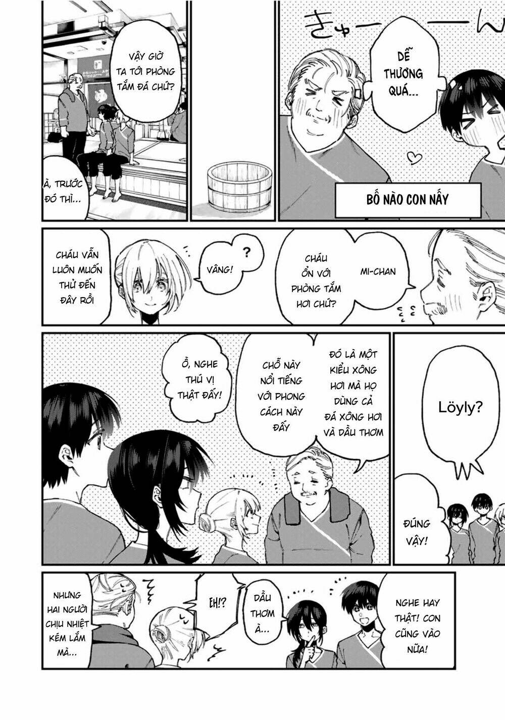 That Girl Is Not Just Cute: Chapter 63