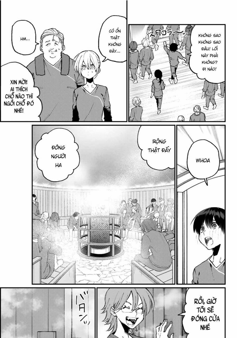 That Girl Is Not Just Cute: Chapter 63