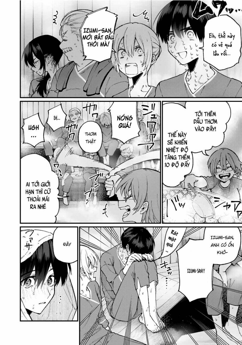 That Girl Is Not Just Cute: Chapter 63