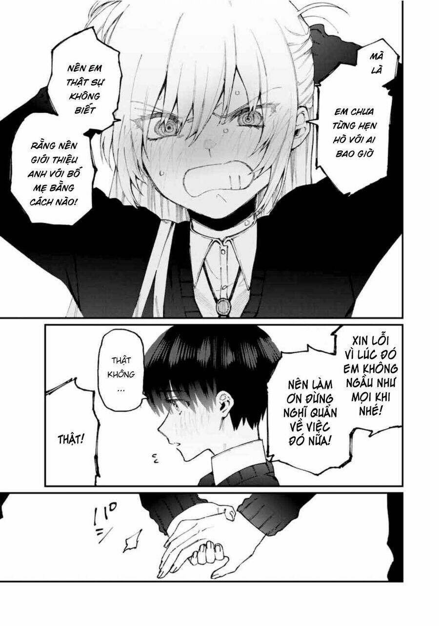 That Girl Is Not Just Cute: Chapter 65