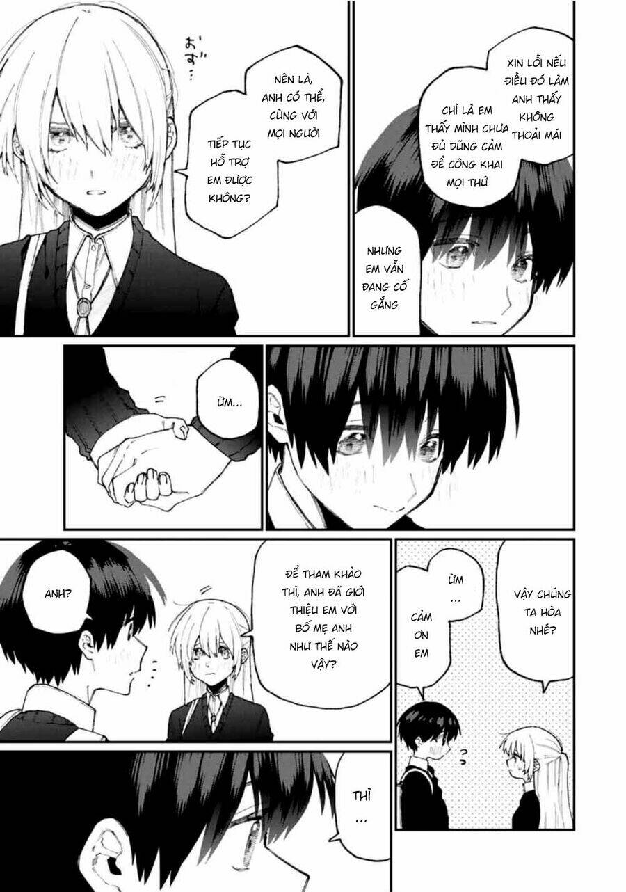 That Girl Is Not Just Cute: Chapter 65