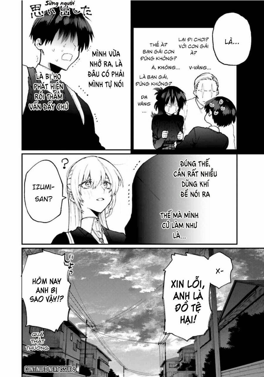 That Girl Is Not Just Cute: Chapter 65