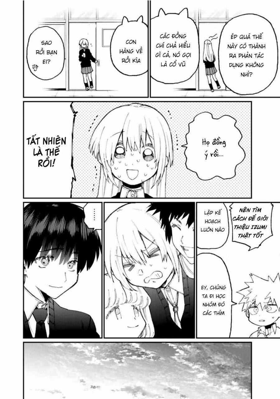 That Girl Is Not Just Cute: Chapter 65