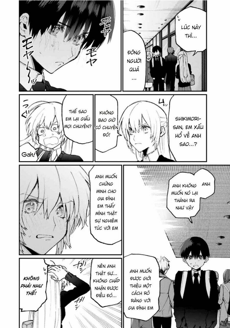 That Girl Is Not Just Cute: Chapter 65