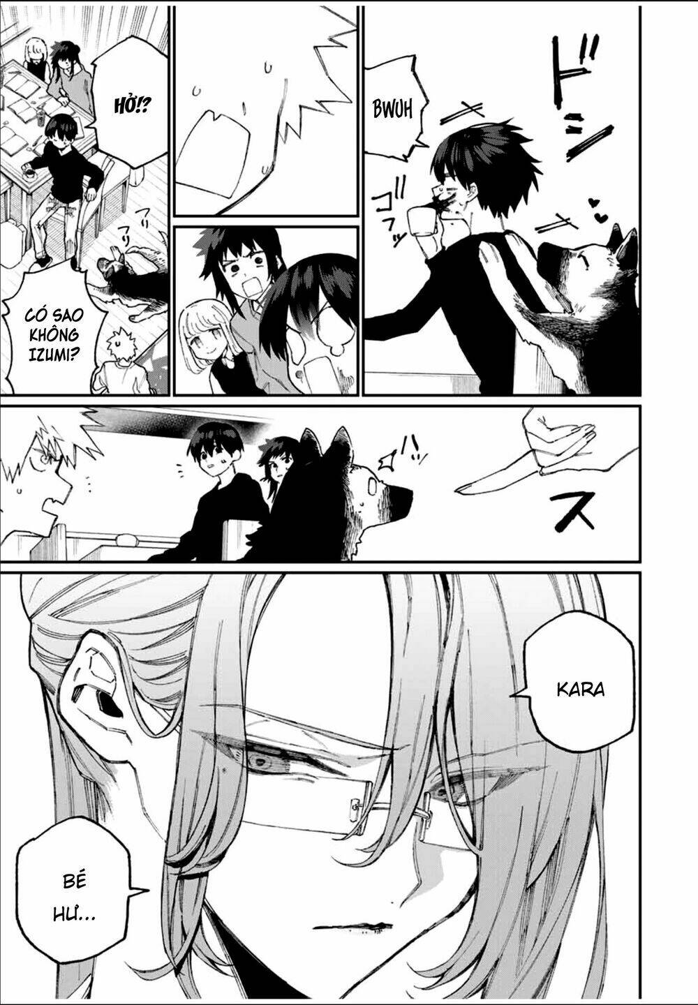 That Girl Is Not Just Cute: Chapter 66