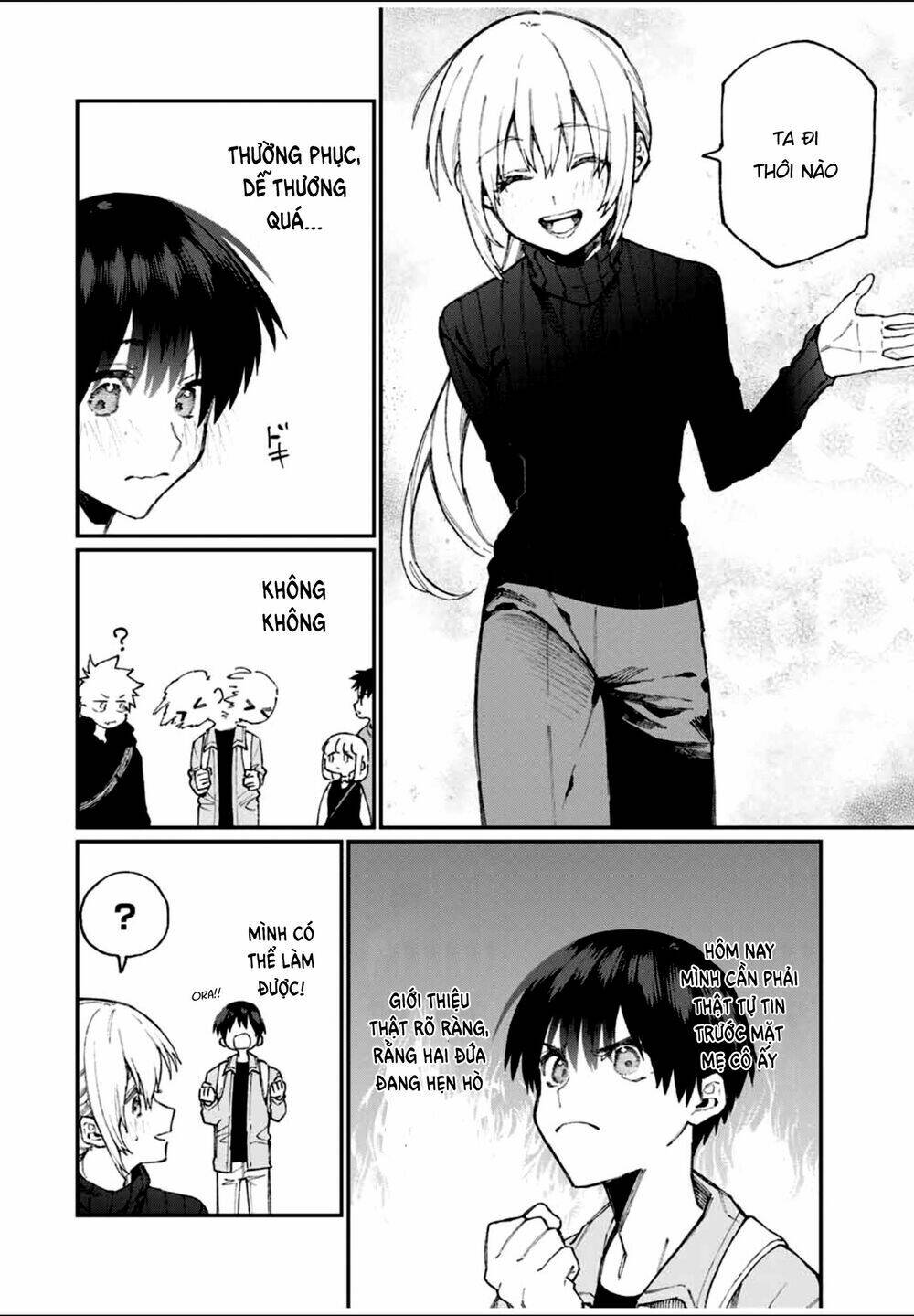 That Girl Is Not Just Cute: Chapter 66