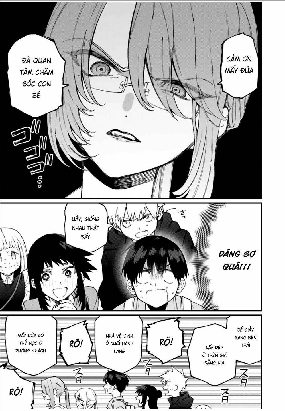 That Girl Is Not Just Cute: Chapter 66