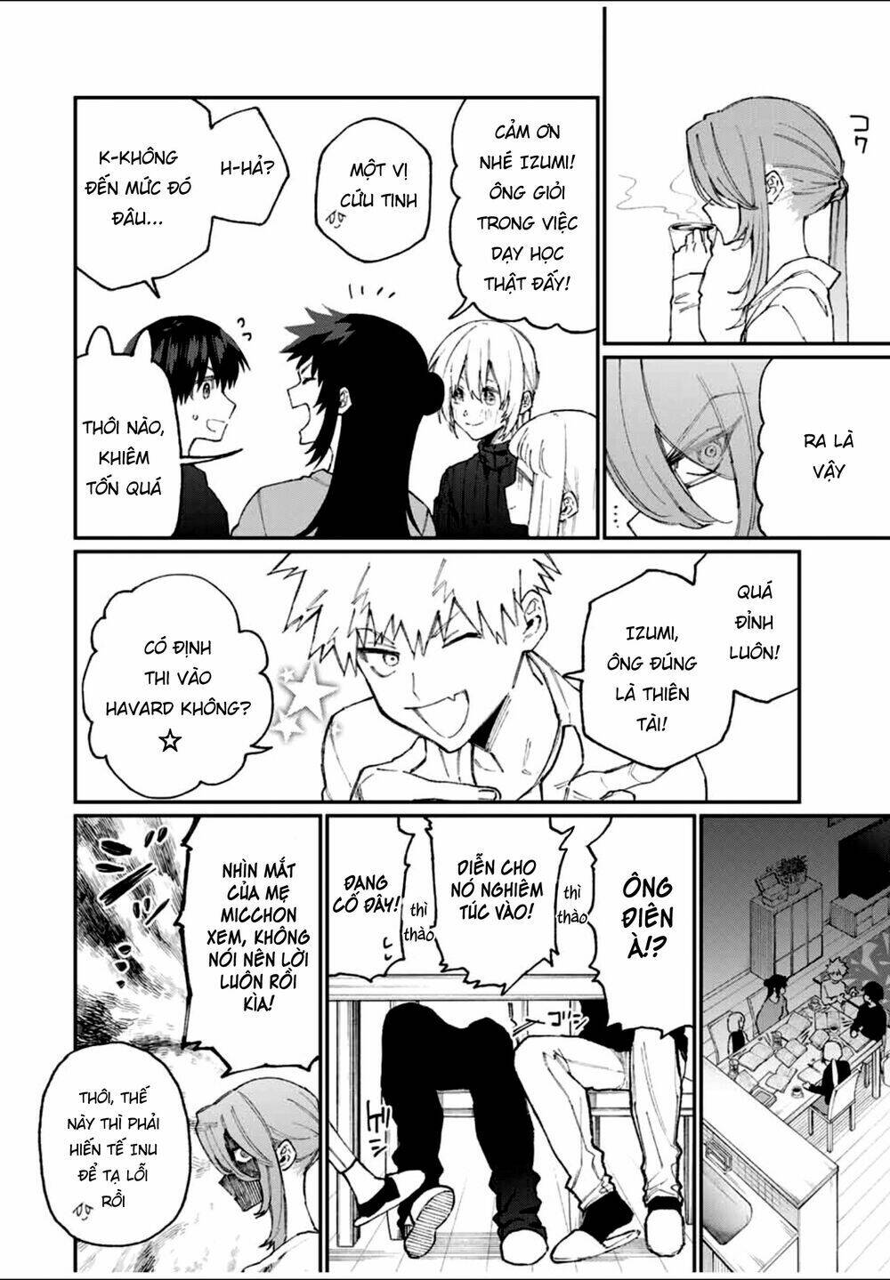 That Girl Is Not Just Cute: Chapter 66
