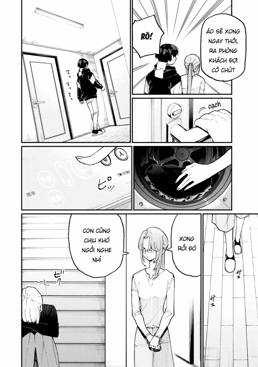 That Girl Is Not Just Cute: Chapter 67