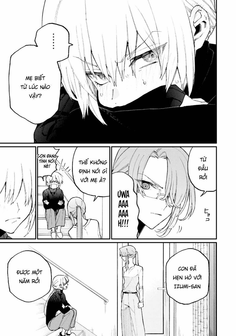 That Girl Is Not Just Cute: Chapter 67