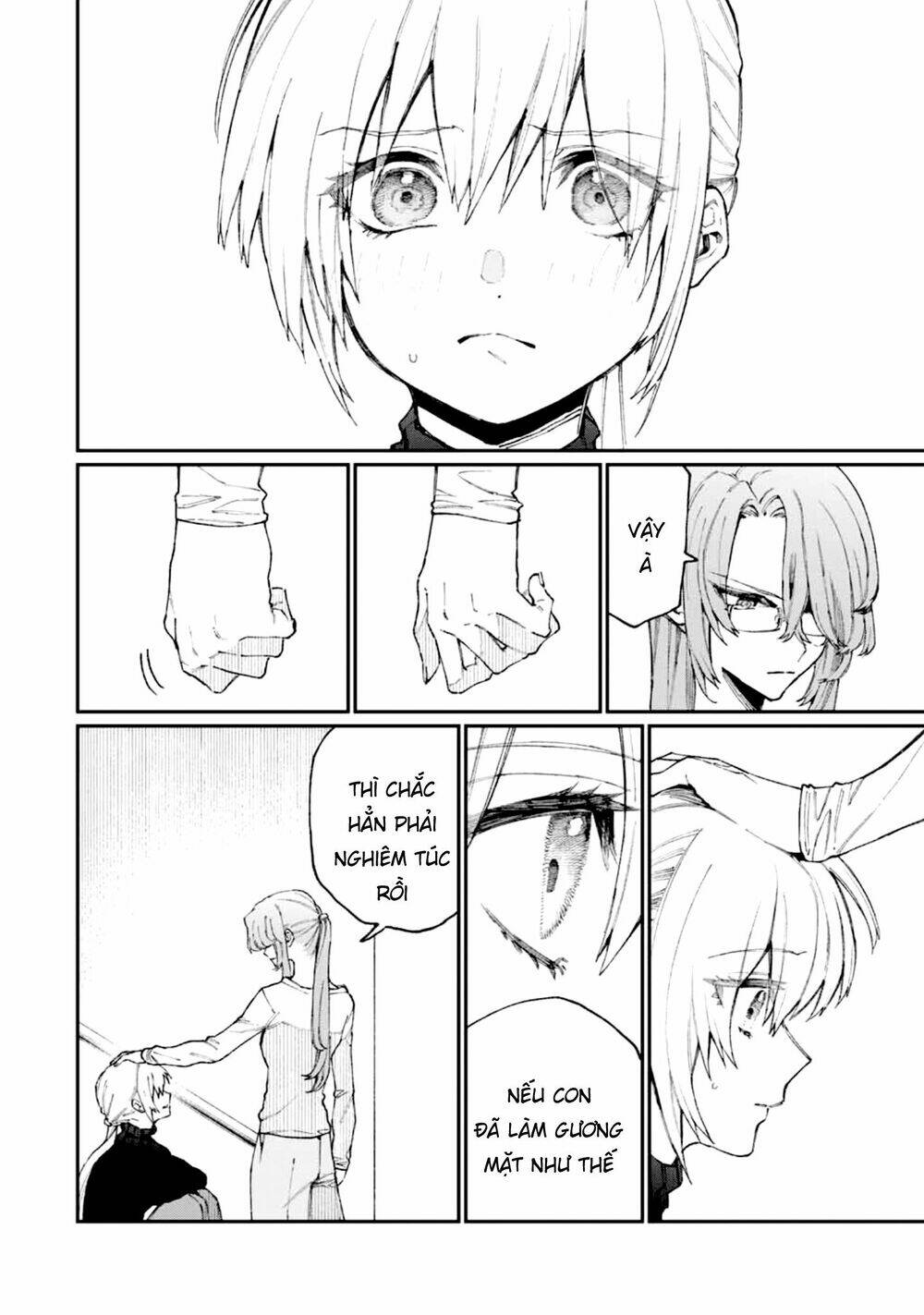 That Girl Is Not Just Cute: Chapter 67