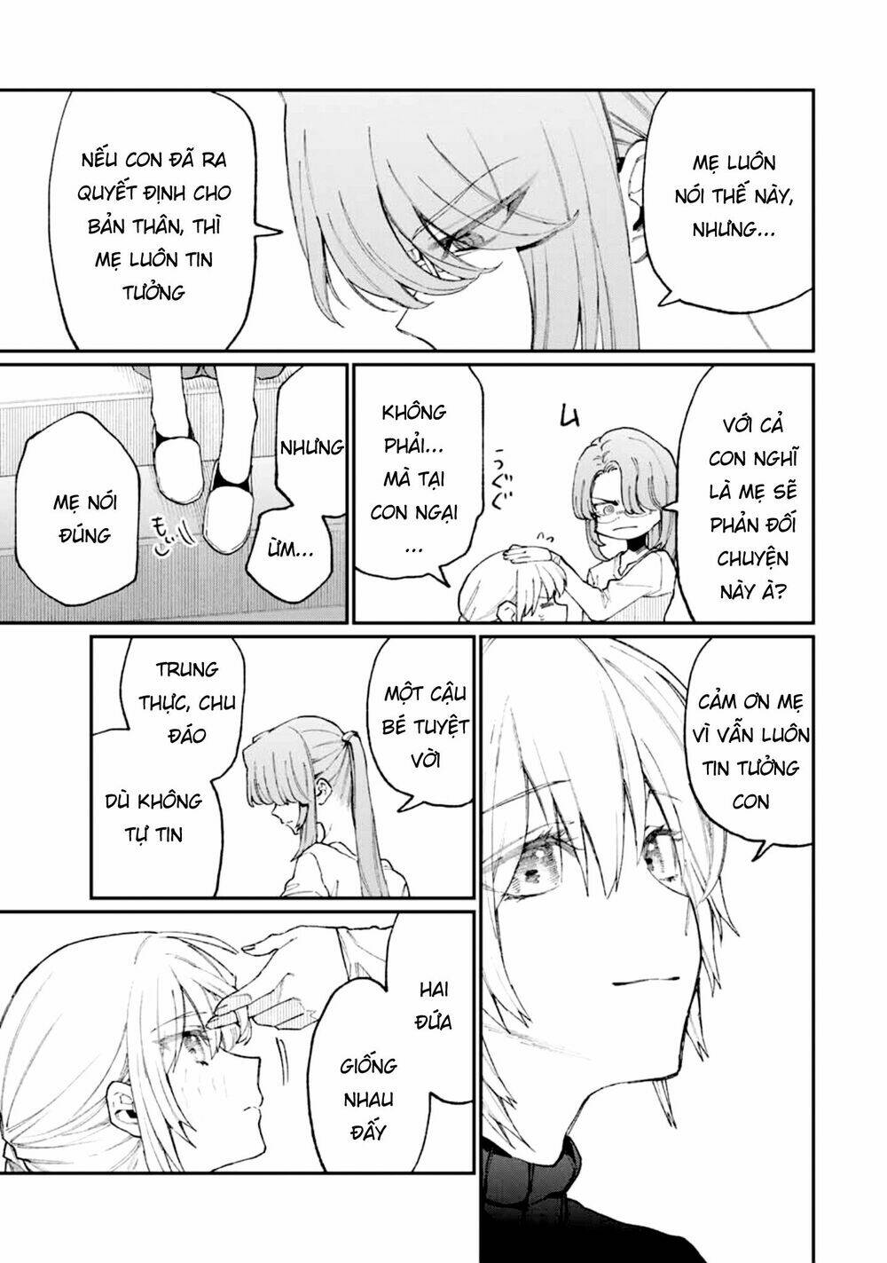 That Girl Is Not Just Cute: Chapter 67