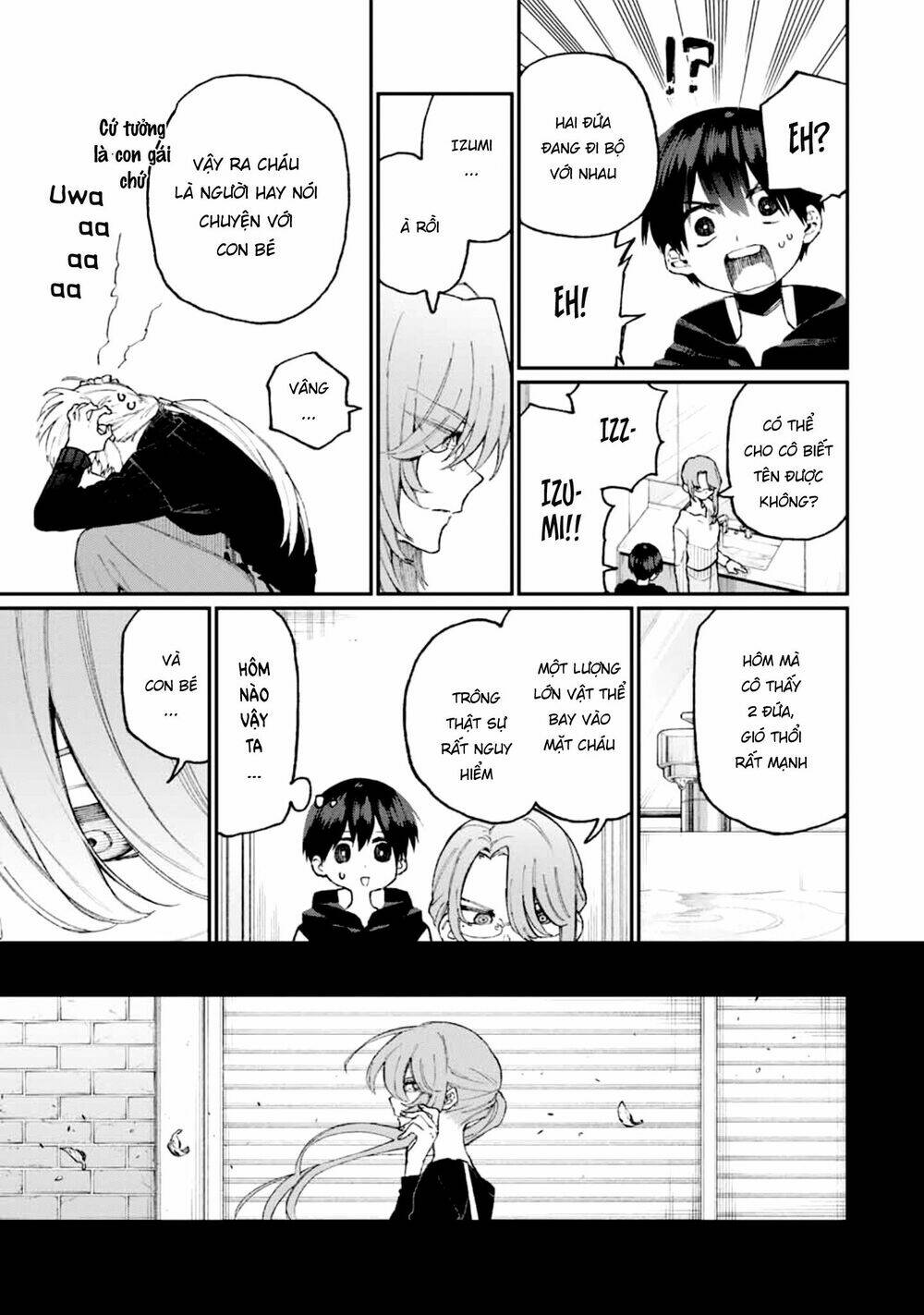 That Girl Is Not Just Cute: Chapter 67