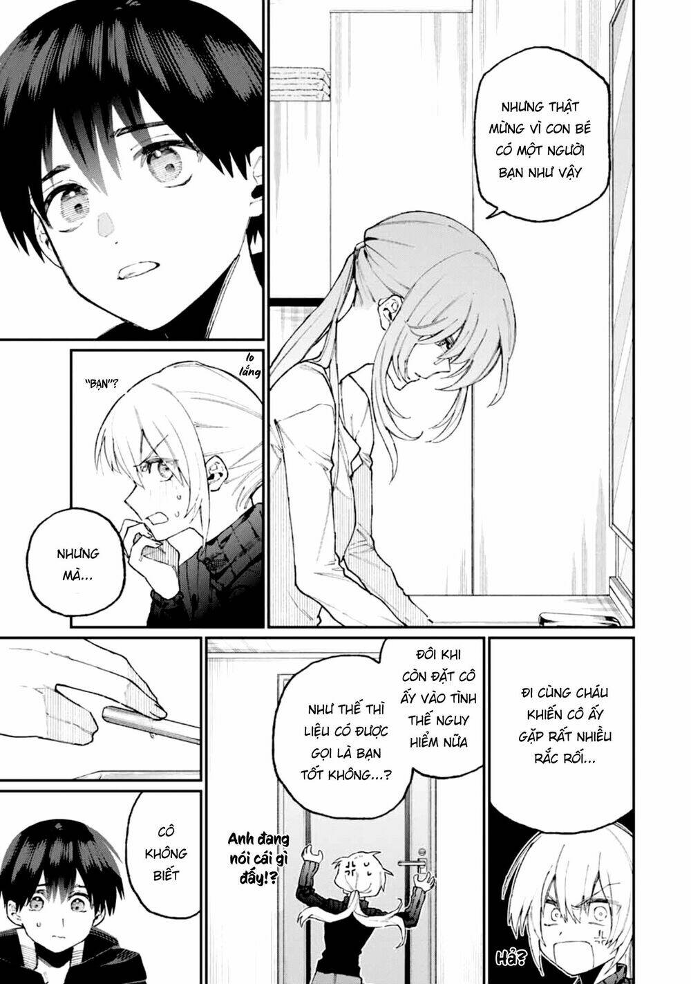 That Girl Is Not Just Cute: Chapter 67