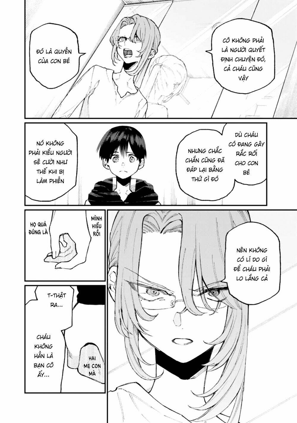 That Girl Is Not Just Cute: Chapter 67