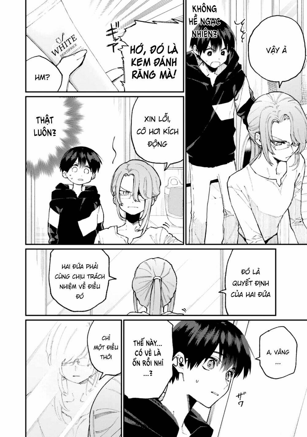 That Girl Is Not Just Cute: Chapter 67