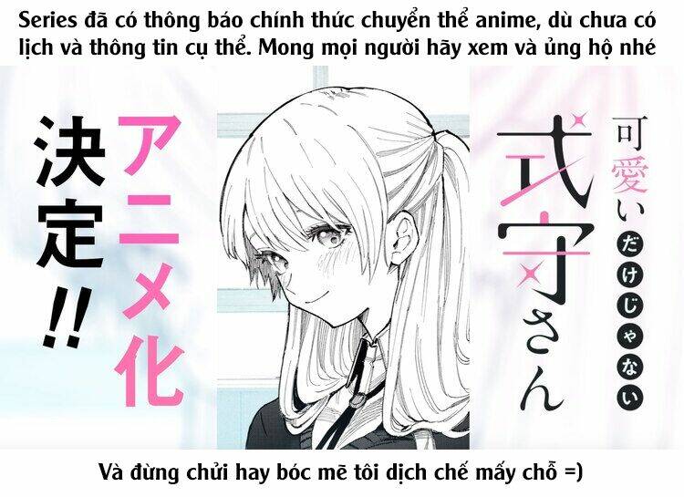 That Girl Is Not Just Cute: Chapter 68