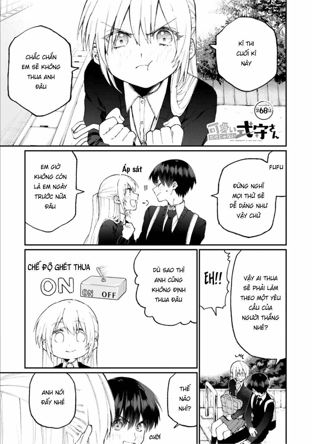 That Girl Is Not Just Cute: Chapter 68