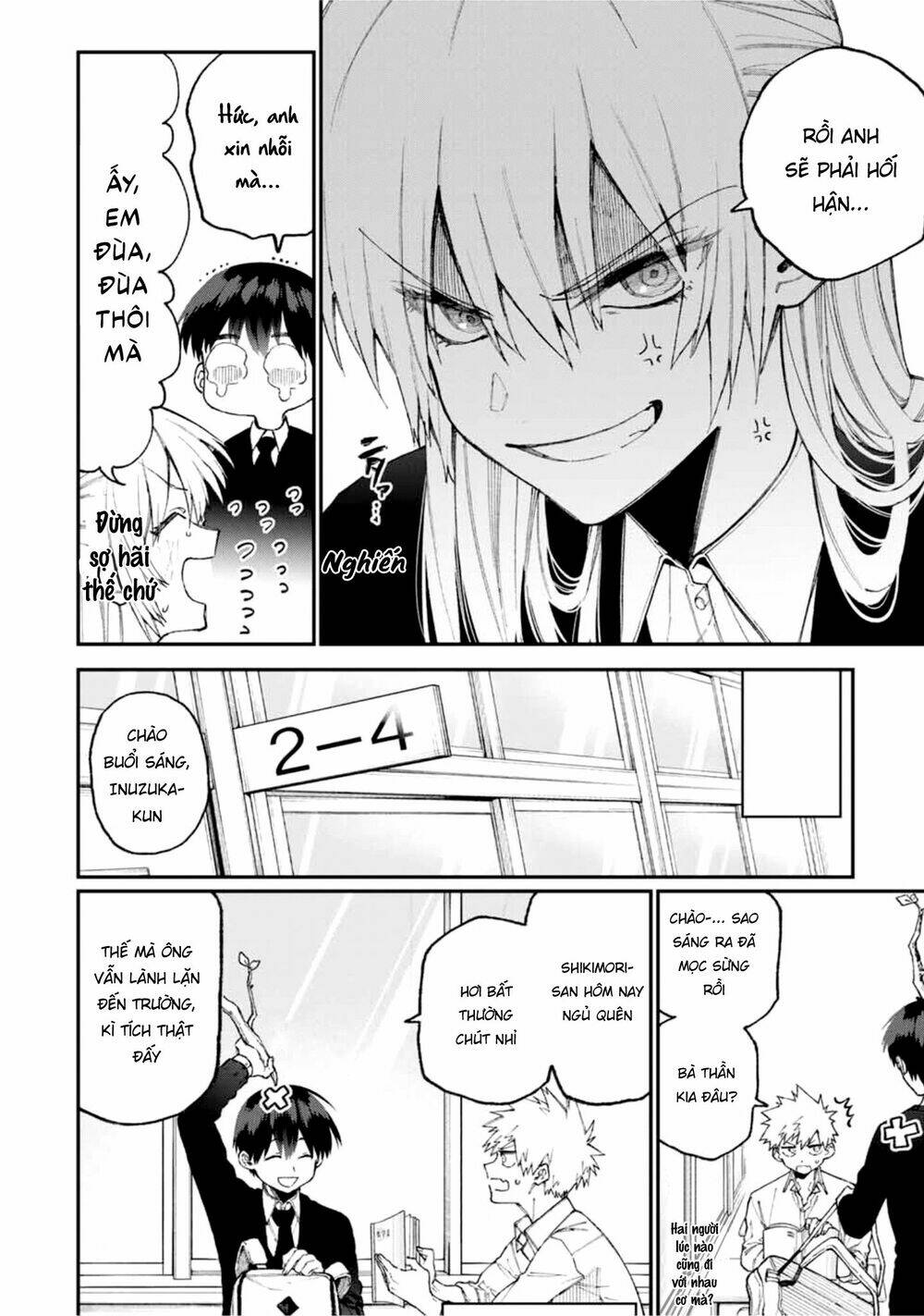 That Girl Is Not Just Cute: Chapter 68