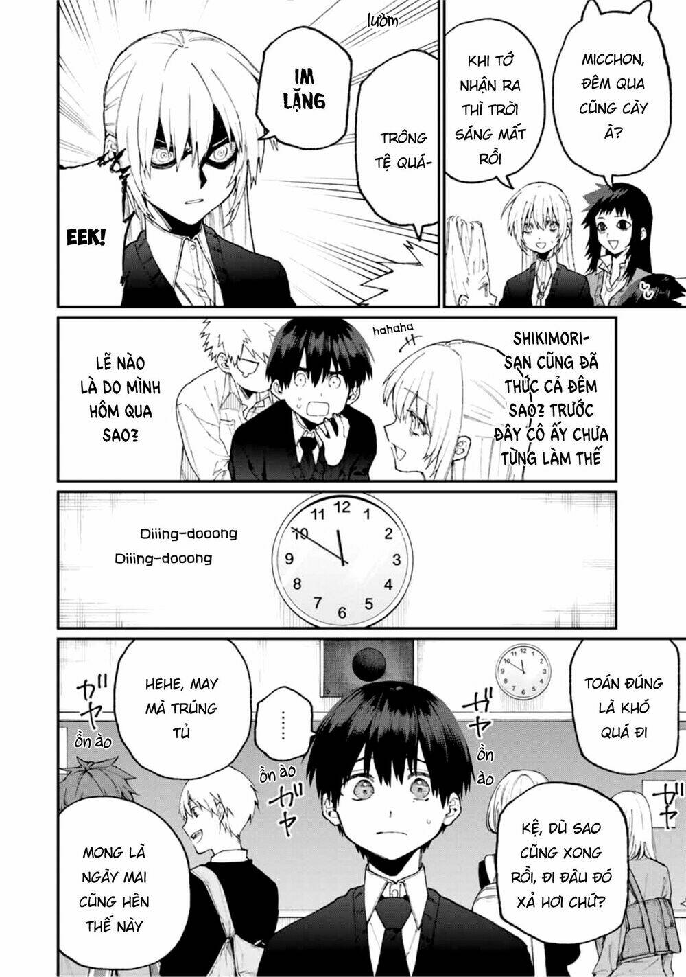 That Girl Is Not Just Cute: Chapter 68