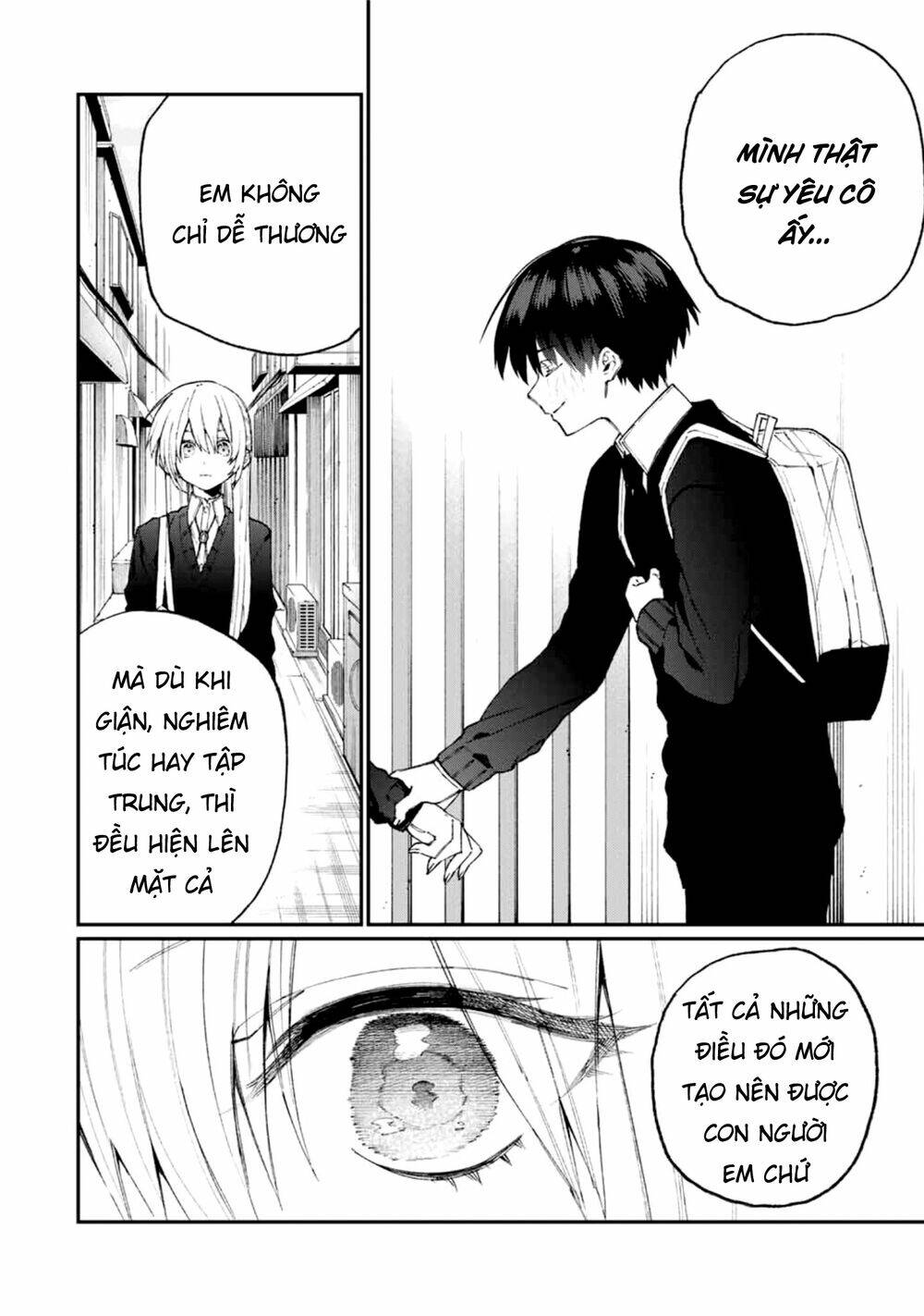 That Girl Is Not Just Cute: Chapter 69