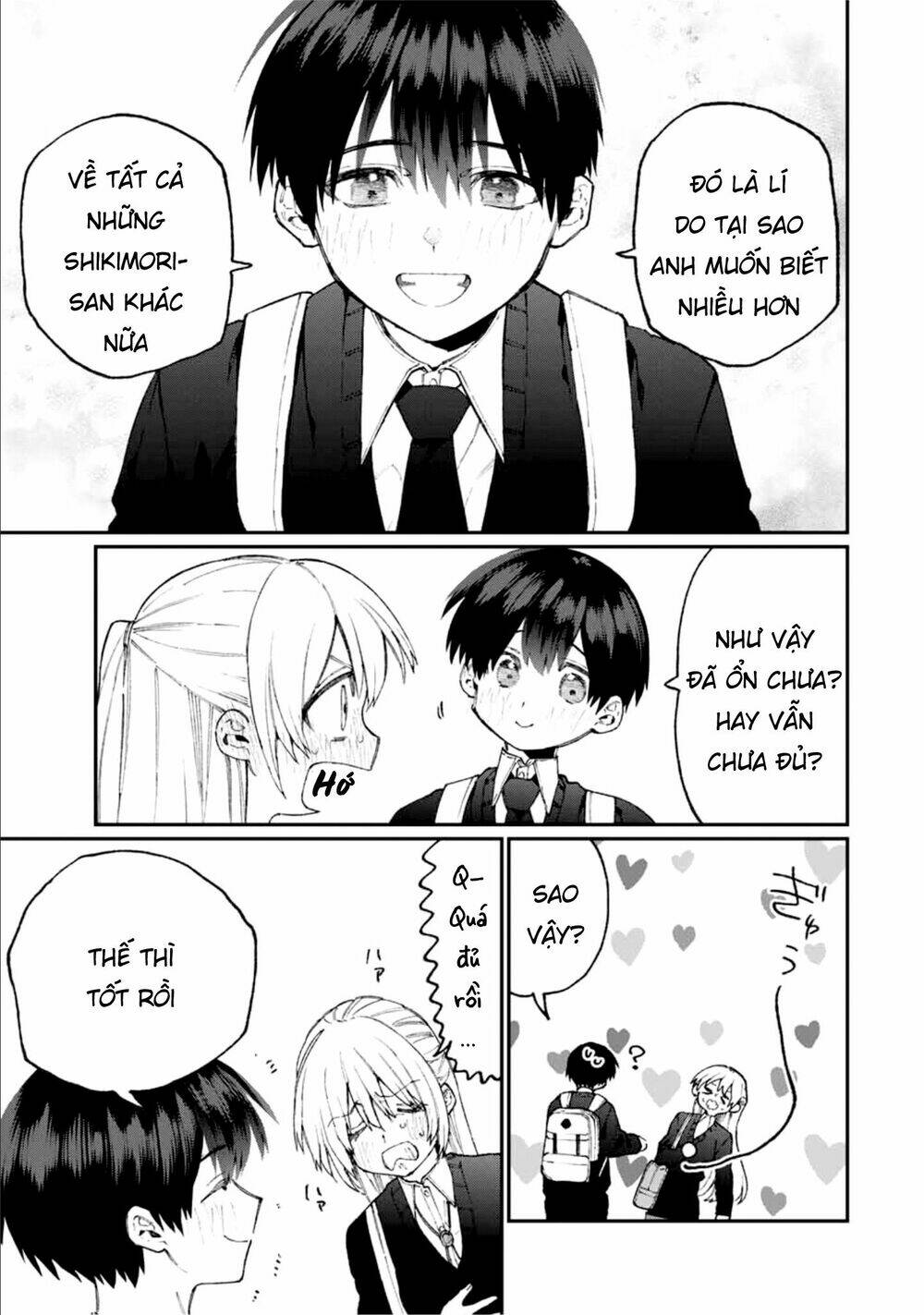 That Girl Is Not Just Cute: Chapter 69