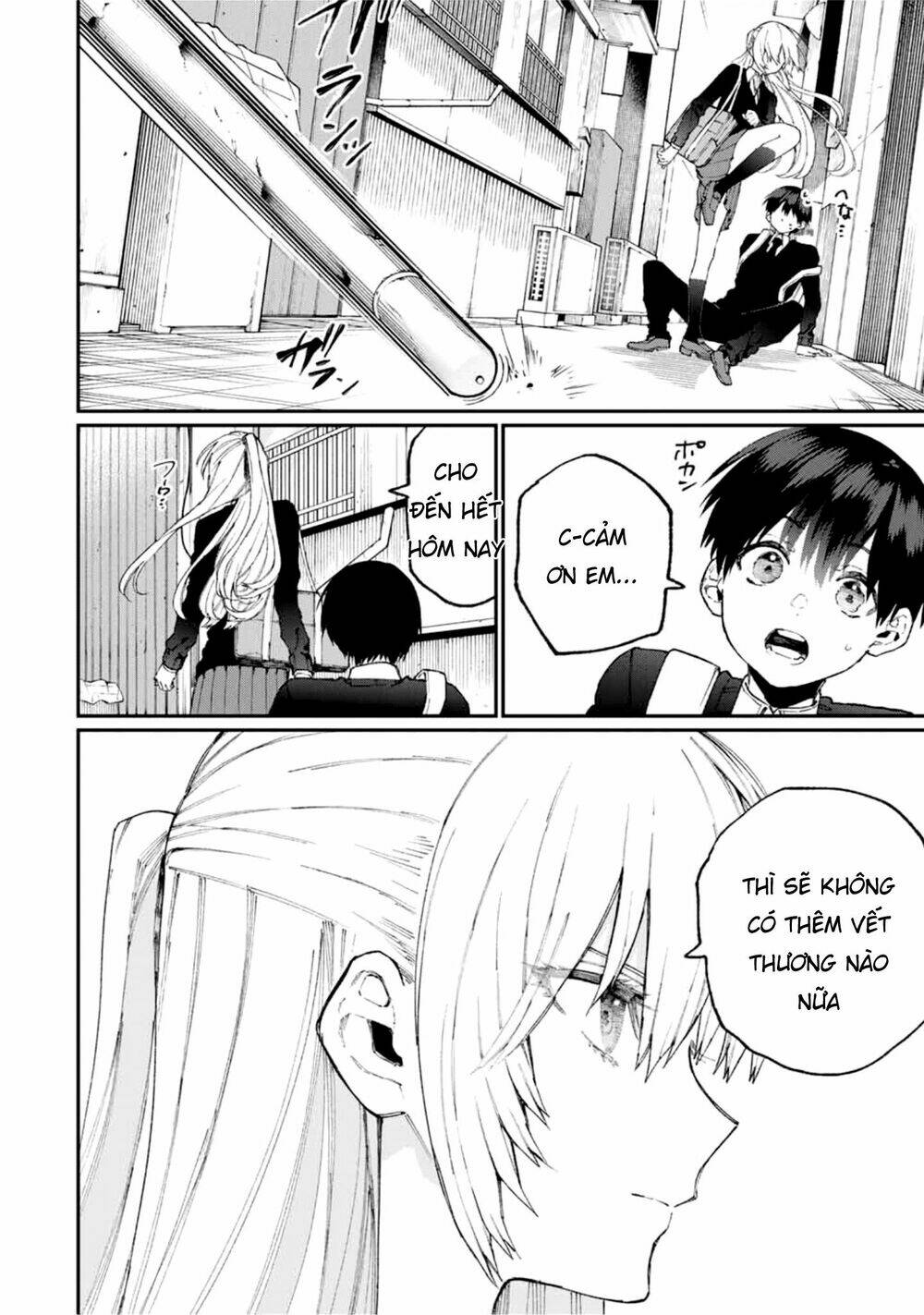 That Girl Is Not Just Cute: Chapter 69