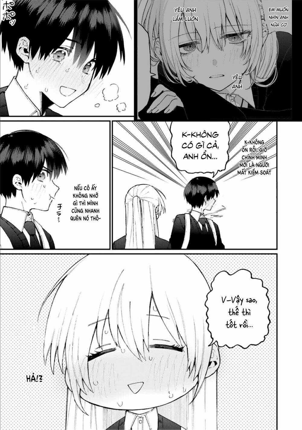 That Girl Is Not Just Cute: Chapter 69