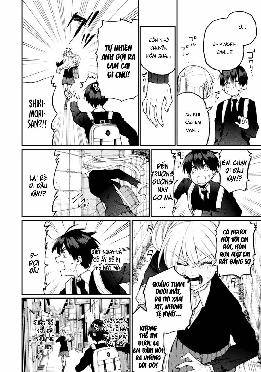 That Girl Is Not Just Cute: Chapter 69