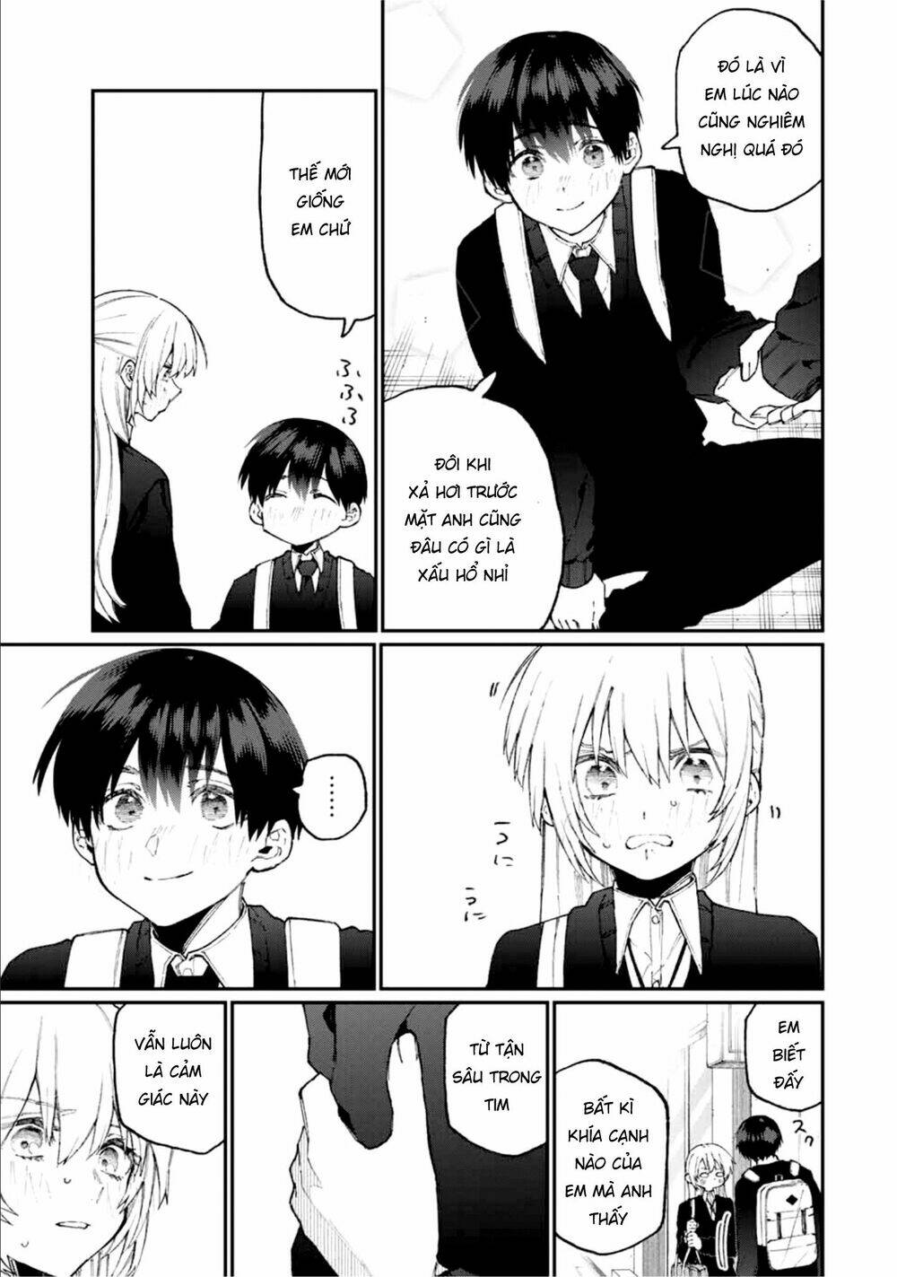 That Girl Is Not Just Cute: Chapter 69