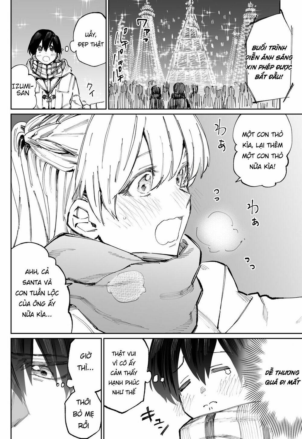 That Girl Is Not Just Cute: Chapter 7