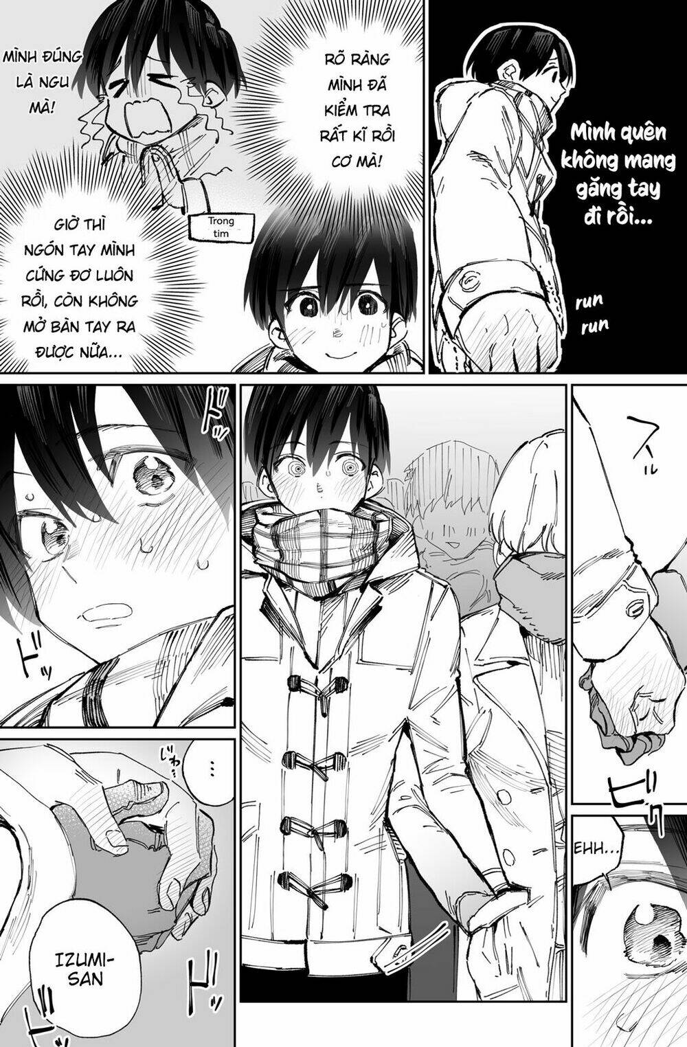 That Girl Is Not Just Cute: Chapter 7