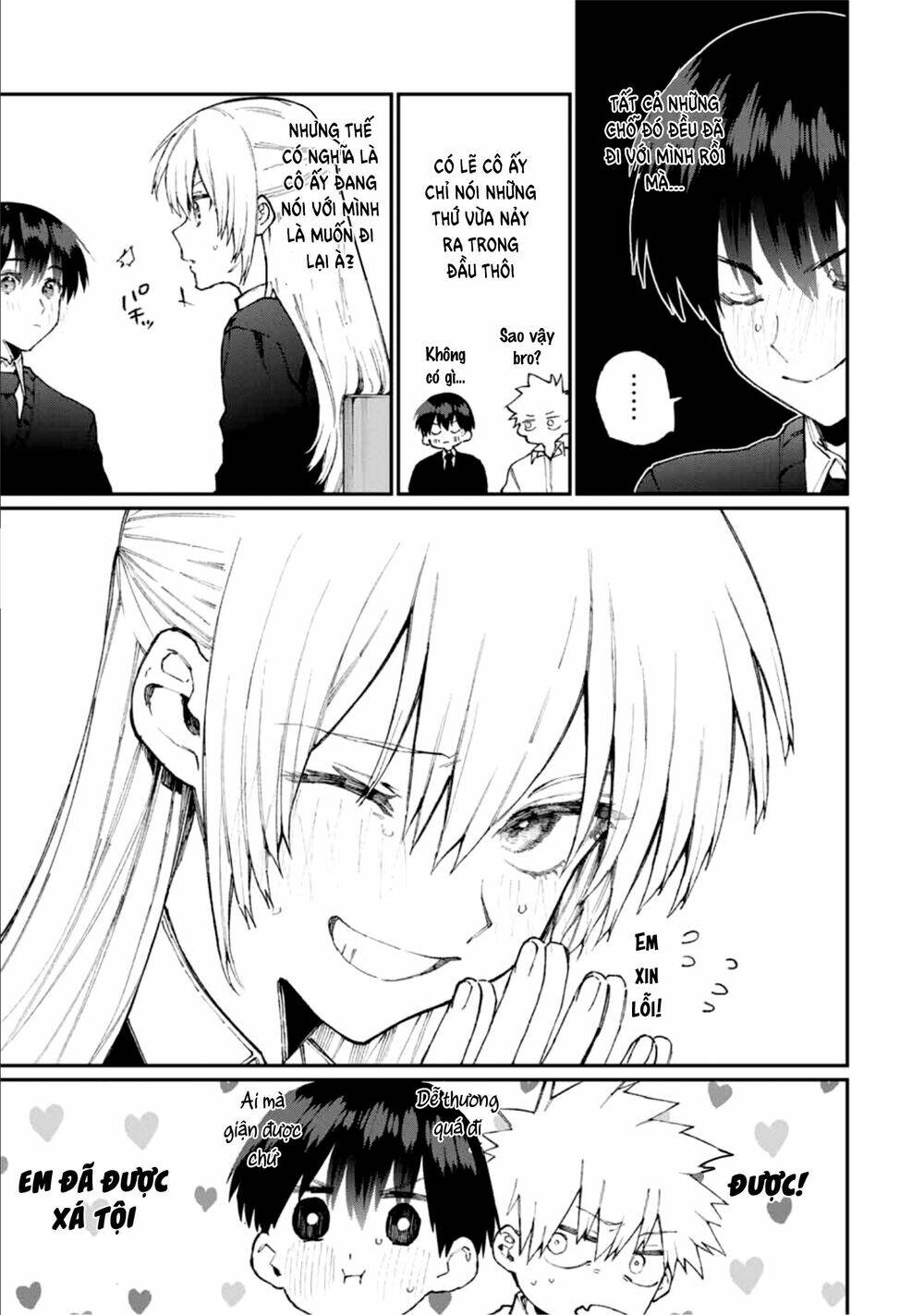 That Girl Is Not Just Cute: Chapter 70