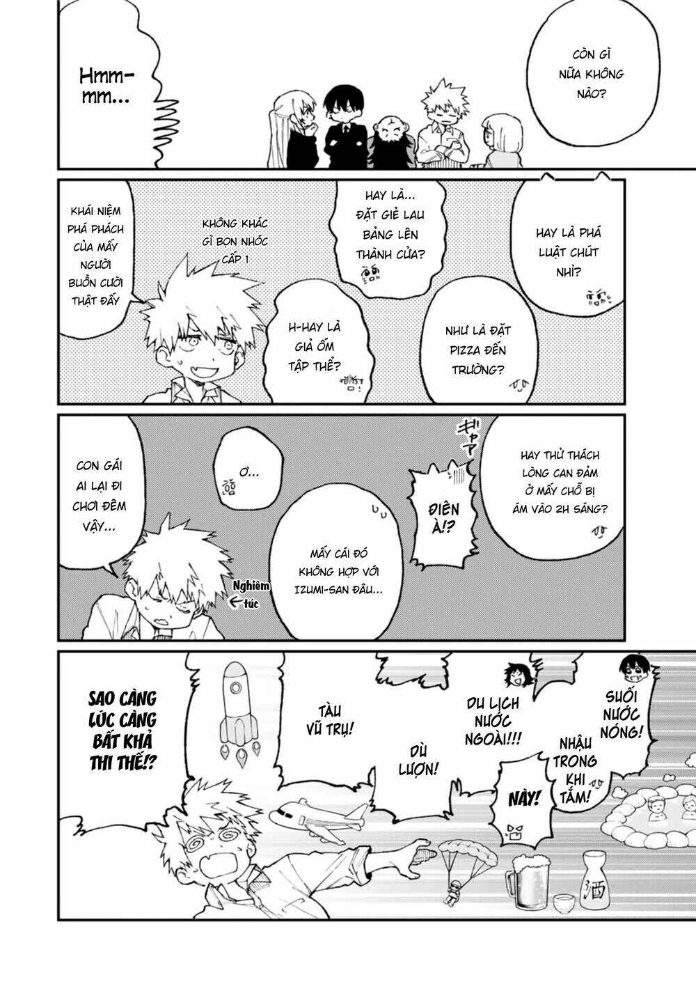That Girl Is Not Just Cute: Chapter 70