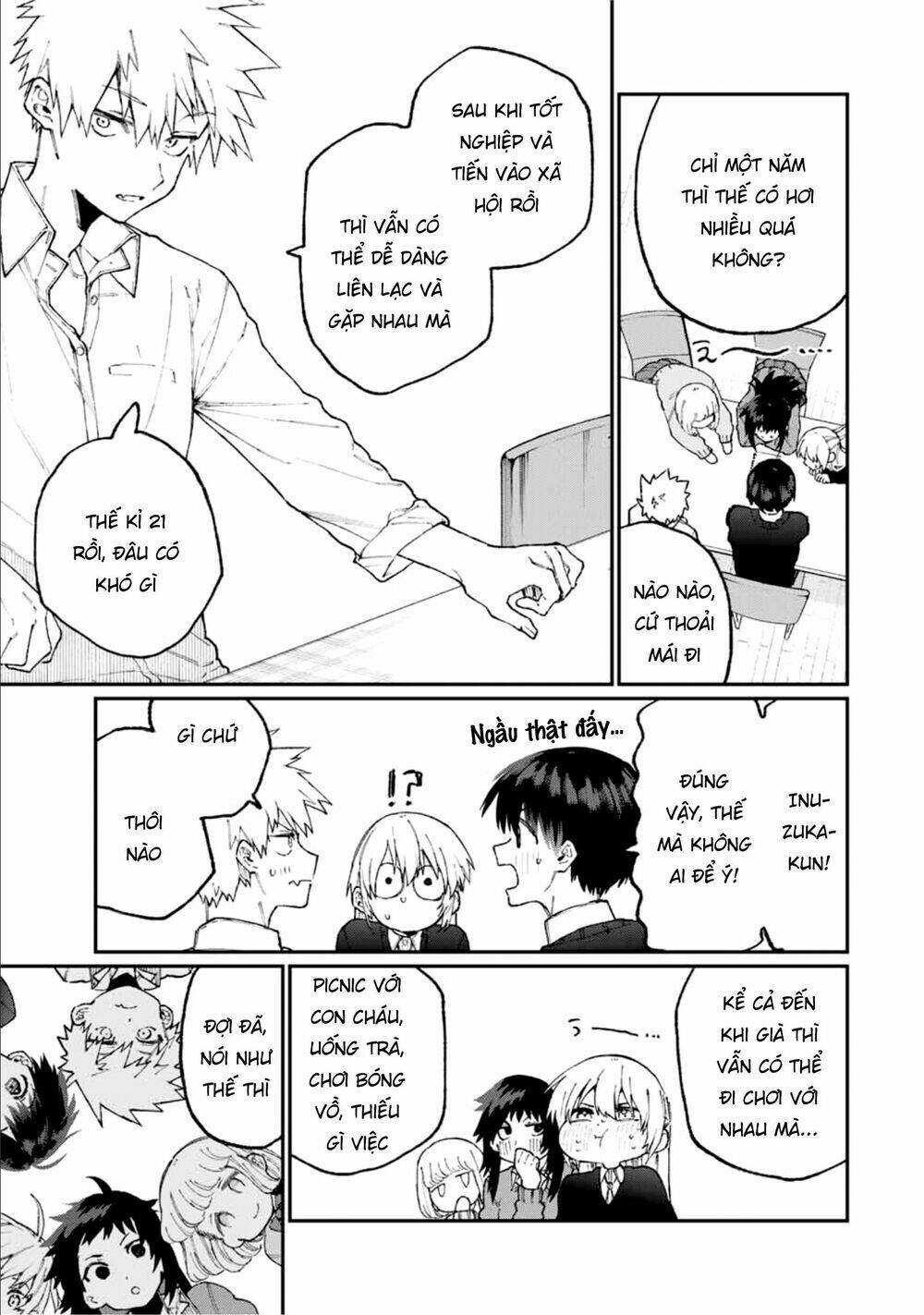 That Girl Is Not Just Cute: Chapter 70