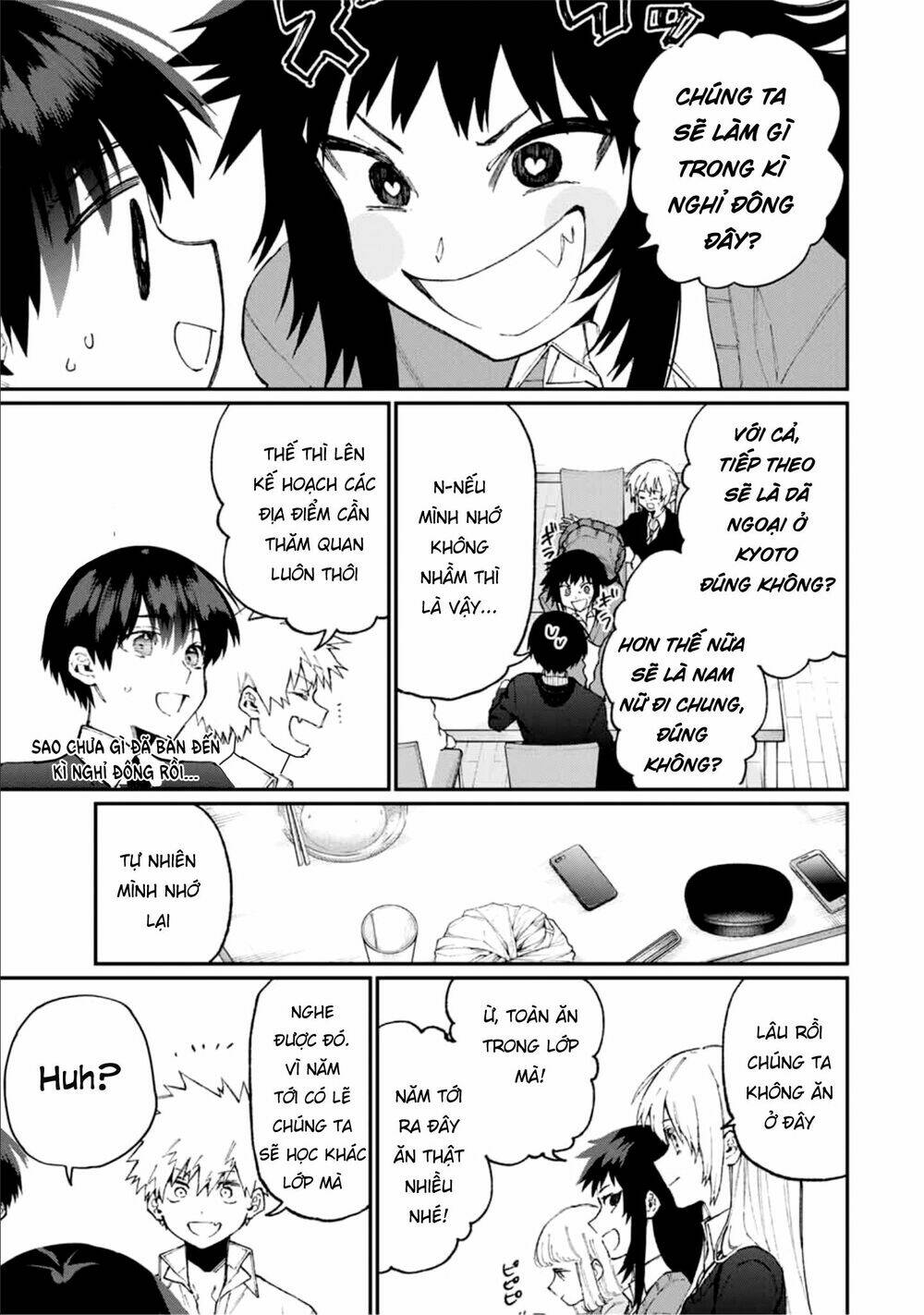 That Girl Is Not Just Cute: Chapter 70