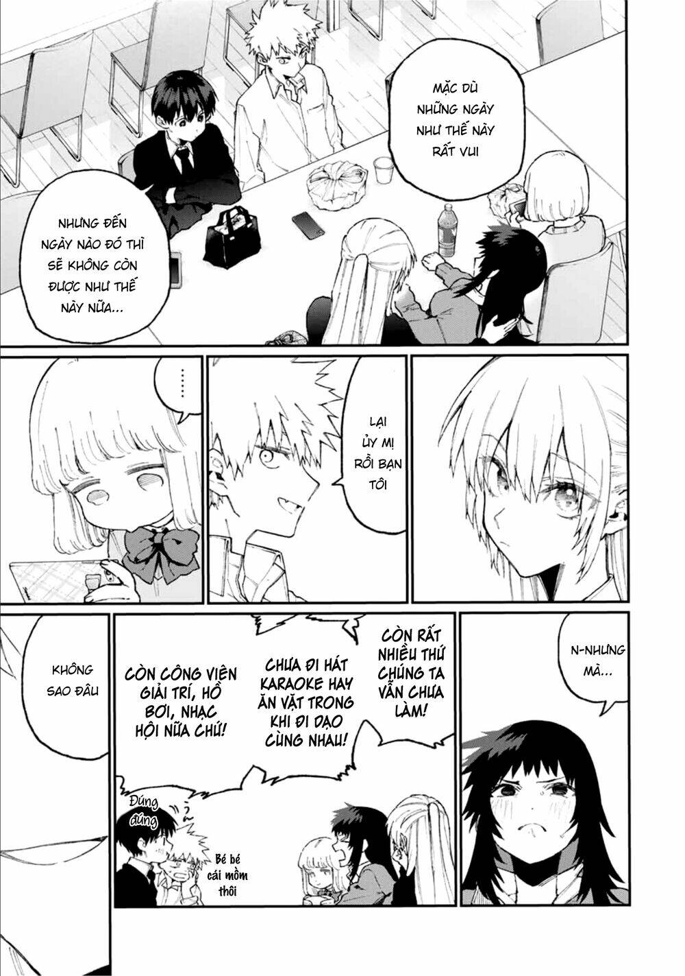 That Girl Is Not Just Cute: Chapter 70