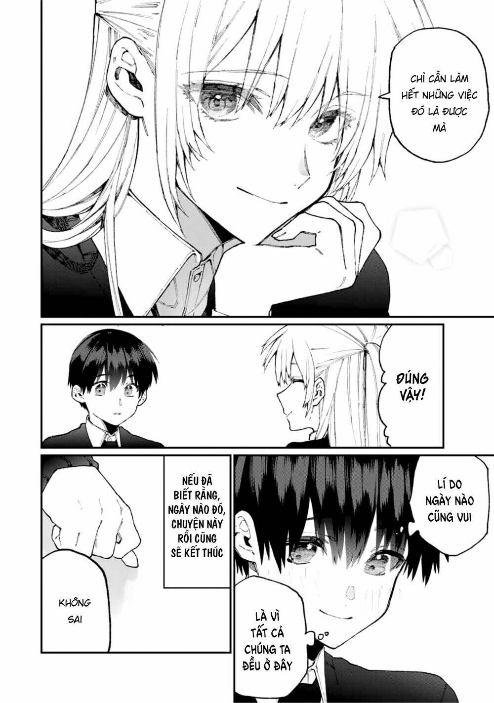 That Girl Is Not Just Cute: Chapter 70