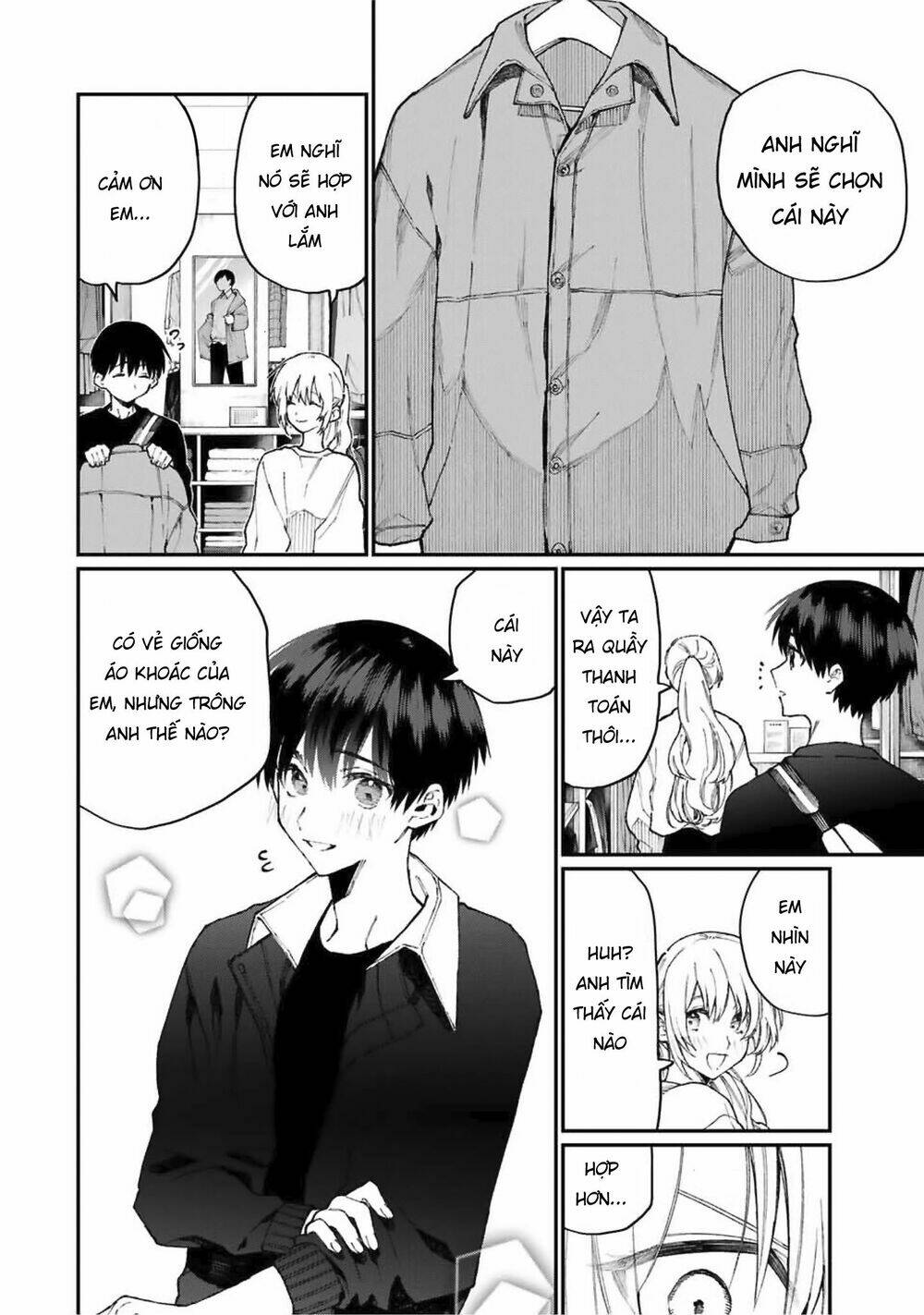 That Girl Is Not Just Cute: Chapter 71