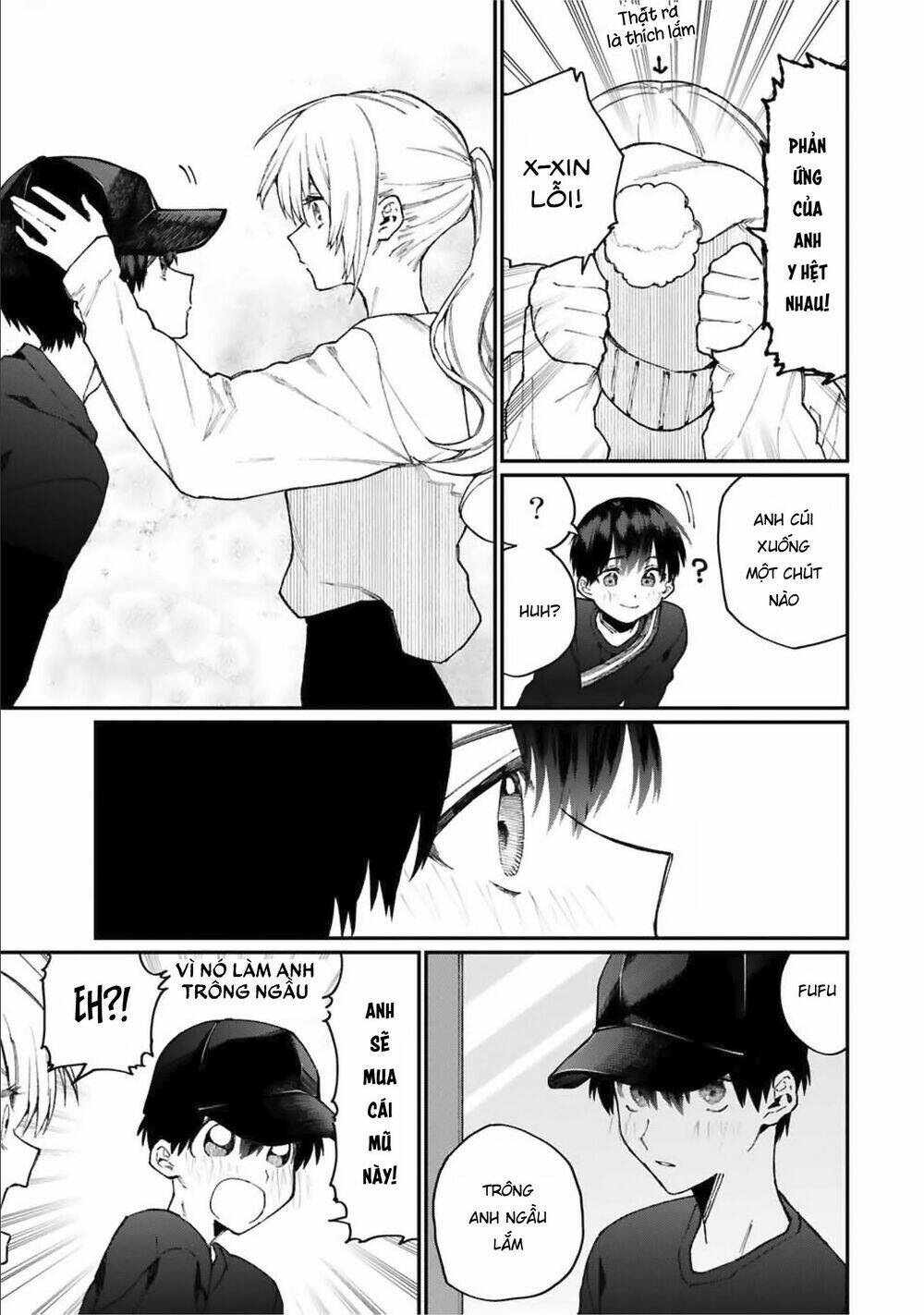 That Girl Is Not Just Cute: Chapter 71