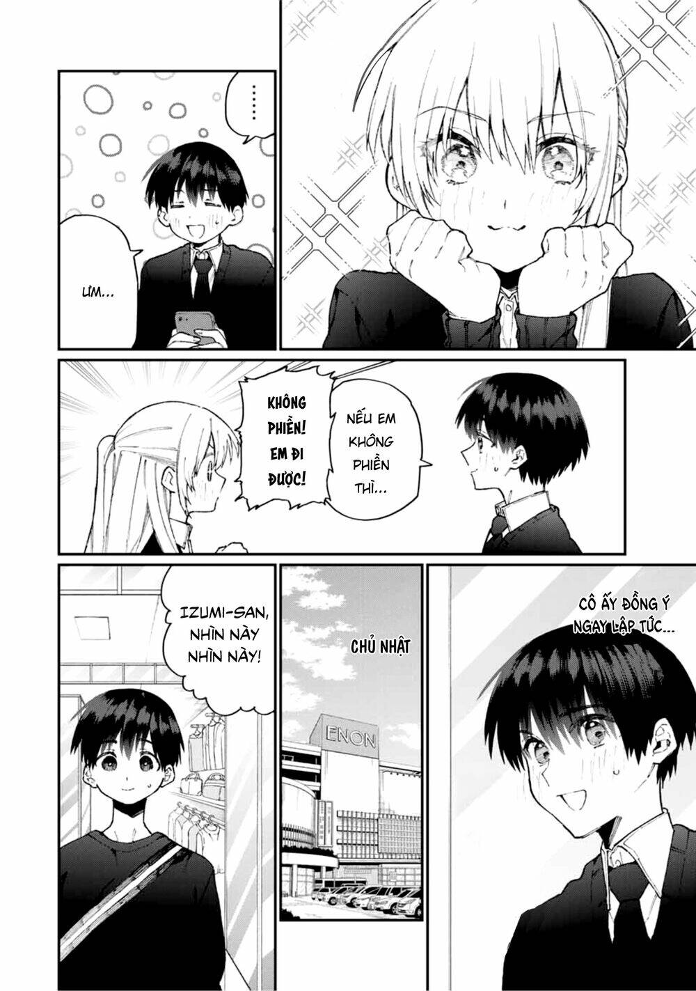 That Girl Is Not Just Cute: Chapter 71