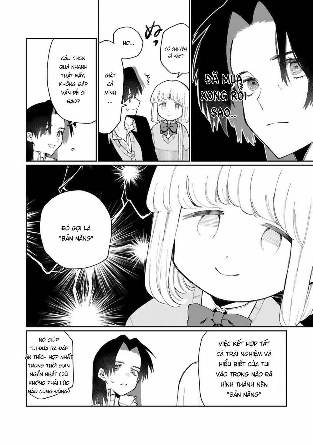 That Girl Is Not Just Cute: Chapter 72