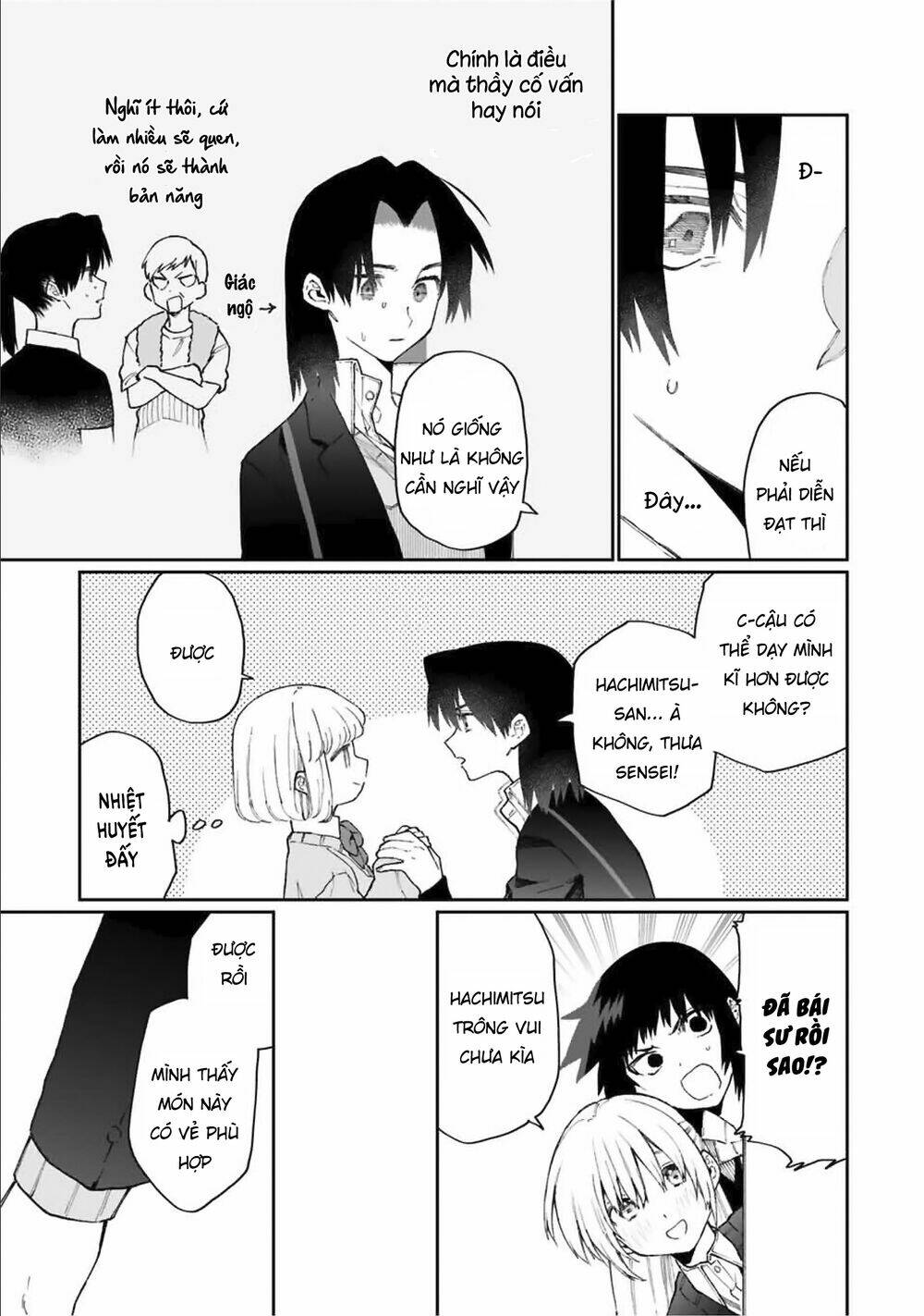 That Girl Is Not Just Cute: Chapter 72