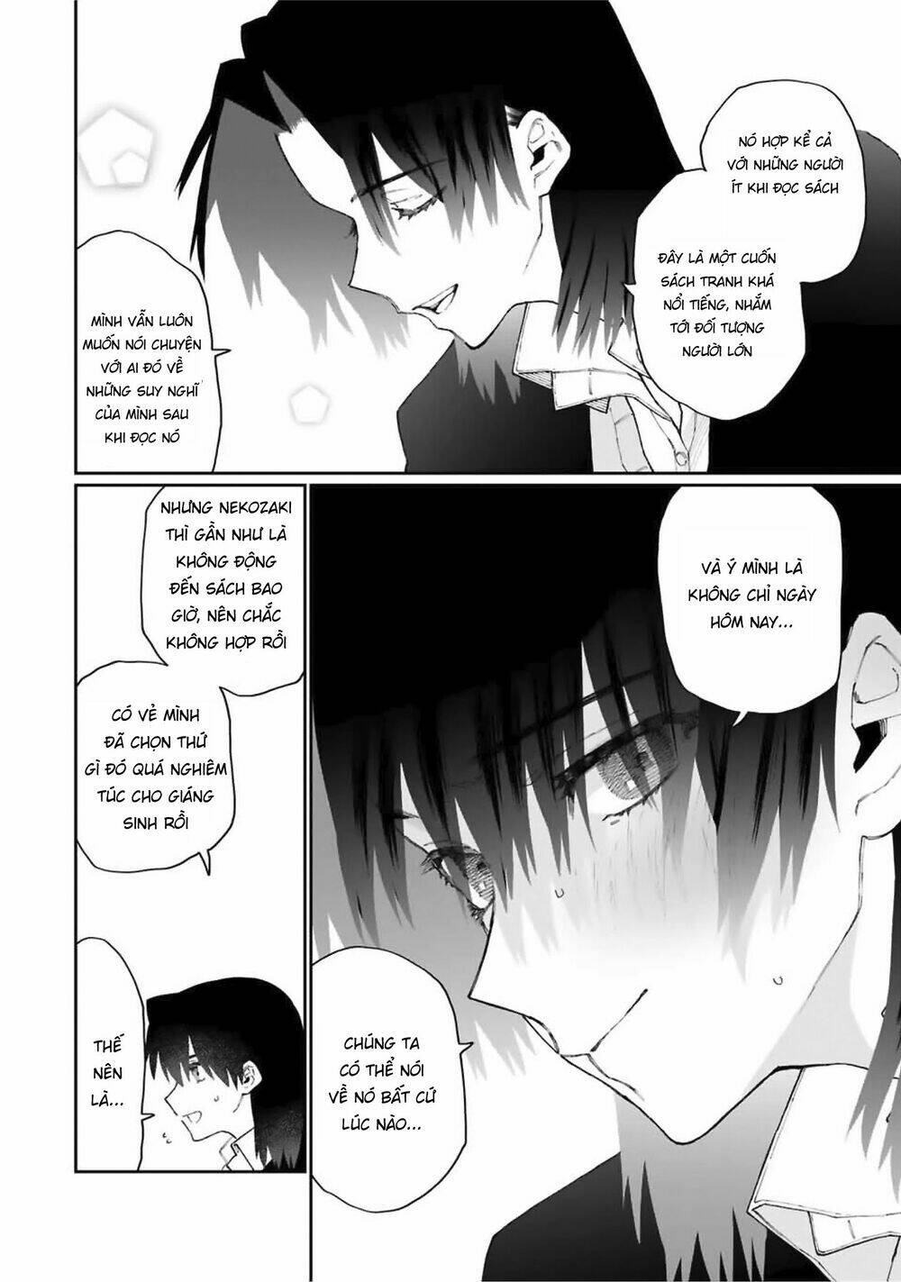 That Girl Is Not Just Cute: Chapter 72