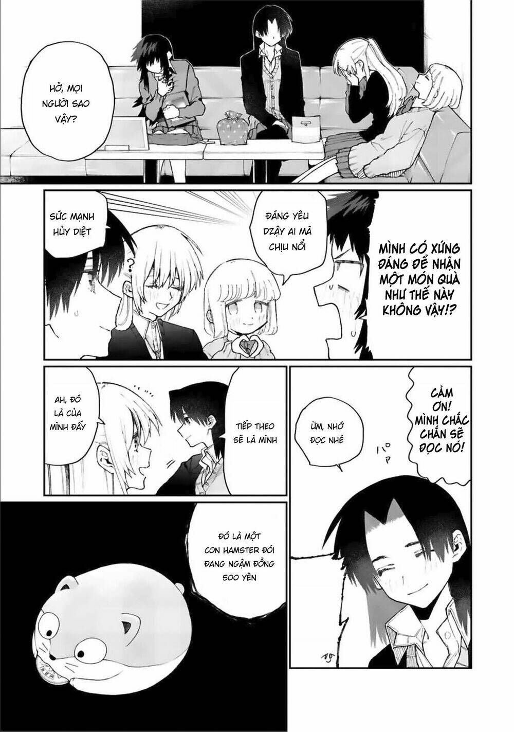 That Girl Is Not Just Cute: Chapter 72