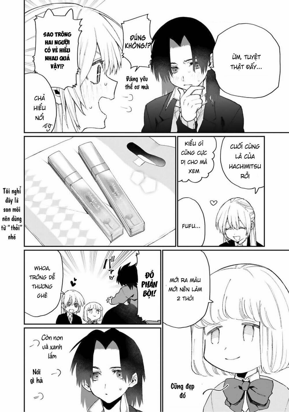 That Girl Is Not Just Cute: Chapter 72
