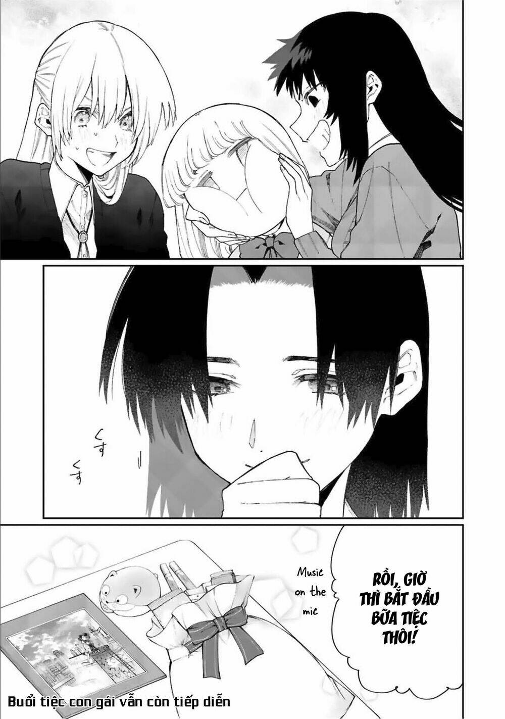 That Girl Is Not Just Cute: Chapter 72
