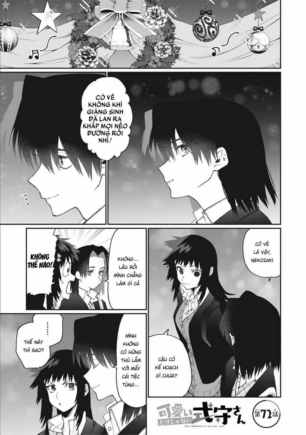 That Girl Is Not Just Cute: Chapter 72
